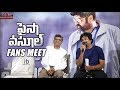 Paisa Vasool fans meet