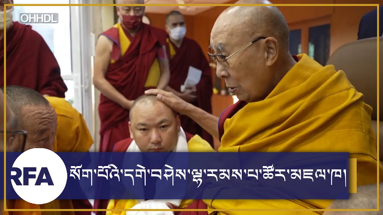 An Audience to Geshe Lharampas and the devotees from Mongolia སོག་པོའི་དགེ་བཤེས་ལྷ་རམས་པ་ཚོར་མཇལ་ཁ།