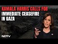 Israel Gaza War Update | US Vice President Kamala Harris Calls For Immediate Ceasefire In Gaza