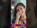 Aaina | 30 March 2024 | आईना | Shorts | Dangal TV  - 00:54 min - News - Video