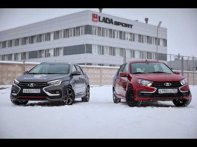 Vesta Sport NG теперь УНИВЕРСАЛ! Выход Granta Sport в кузове лифтбэк! Перезапуск Лада Веста НГ 2023