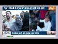 Delhi Inderlok Roadside Namaz Clash LIVE: सड़क पर पढ़ी नमाज पुलिस वाले ने मारी लात  - 02:10:46 min - News - Video
