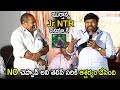 Chiranjeevi reveals why Narayana Murthy refused to act in Jr NTR starrer Temper