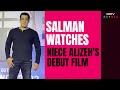 Salman, Katrina, Gauri Khan And Others Form Alizeh Agnihotris Cheer Squad At Farrey Screening