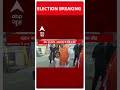 Third Phase Voting: वोट डालने पहुंचे PM Modi के साथ नजर आई छोटी बच्ची | Elections 2024 | #shorts  - 00:15 min - News - Video