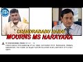 AP CM Chandrababu over MS Narayana's death