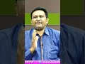 బాబు ని కాపాడిన రేవంత్  - 01:00 min - News - Video