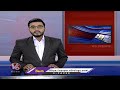CLP Leader Mallu Bhatti Vikramarka Padayatra In Khammam | V6 News - 00:28 min - News - Video