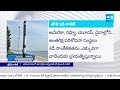 తొలి 3డి రాకెట్ సక్సెస్ | IIT-Madras Startup Launches World’s First Fully 3D Printed Rocket