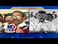 'People Asking about Utility of Funds is not Okay' Chandrababu slams Somu Veerraju