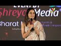 Ashika Ranganath Emotional Speech At Naa Saami Ranga Success Meet | Nagarjuna | Indiaglitz Telugu  - 06:00 min - News - Video