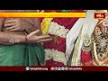 జొన్నవాడ లో ఘనంగా కామాక్షితాయి కల్యాణం.. | Devotional News | Bhakthi TV