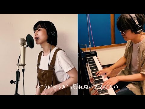 コアラモード.『夏ノ詩』STUDIO ACT