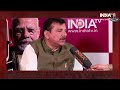 Sanjay Singh In India TV Chunav Manch:  AAP से डर गई है BJP, जानें ऐसा क्यों बोले संजय सिंह  - 07:54 min - News - Video