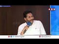 ఏపీ అసెంబ్లీ స్పీకర్ పై స్పందించిన జగన్ | YS Jagan Comments On Ayyanna Patrudu | ABN  - 04:05 min - News - Video