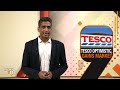 Tescos Quarterly Sales Surge | Reports 4.6% Rise | Sales Rise Amid U.K Retail Challenges  - 01:33 min - News - Video