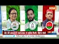 Kahani Kursi Ki : यूपी..बिहार..बंगाल..कितनी सीट..बड़ा सवाल | Lok Sabha Election 2024 | Congress  - 15:42 min - News - Video