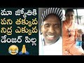 KA Paul makes hilarious comments on his daughter-in-law Jyothi