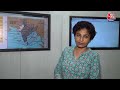 Weather Update: देशवासियों को Heat Wave से जल्द मिल सकती है राहत, मौसम विभाग ने दिए संकेत | Aaj Tak  - 02:12 min - News - Video