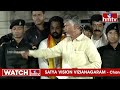 జగన్ పై విరుచుకుపడ్డ చంద్రబాబు.. నాన్ స్టాప్ పంచులు..! | Chandrababu Punches On YS Jagan | hmtv  - 16:40 min - News - Video
