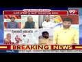 పవనే ముఖ్యమంత్రి ? Analyst Krishnanjaneyulu Sensational Comments On TDP janasena | 99TV - 06:06 min - News - Video