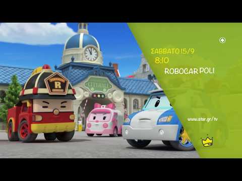 Robocar Poli'