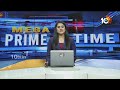 పెద్ద పదవులన్నీ నార్త్ వాళ్ళకే..ప్రశ్నించిన రేవంత్ | CM Revanth Reddy on Discrimination Politics  - 02:21 min - News - Video
