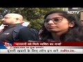 जानवरों को मिले व्यक्ति का अधिकार..Jantar Mantar पर प्रदर्शन कर रहे हैं लोग?  - 03:20 min - News - Video