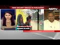 Karti Chidambaram On Parliament Security Breach: Very Serious Breach Of Security  - 03:28 min - News - Video