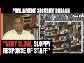 Karti Chidambaram On Parliament Security Breach: Very Serious Breach Of Security