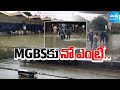 No Entry To MGBS | Bus Services Will Resume Soon | Musi Floods In Hyderabad | @SakshiTV