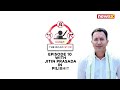 The Road Stop | Episode 10 | Jitin Prasada | 2024 Campaign Trail | NewsX  - 21:03 min - News - Video