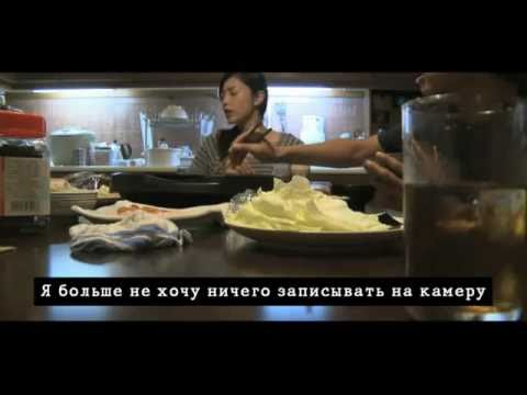 Paranormal Activity: Tokyo Night'