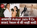 Tech Billionaire Ankur Jain ने रचाई पूर्व WWE Wrestler से शादी Egypt | NDTV India