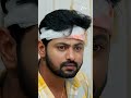 #Ummadi Kutumbam #Shorts #Zee Telugu #Entertainment #Drama