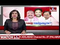 Live : బీజేపీ వ్యూహానికి మంత్రి గంగుల చెక్.. | CM KCR | Bandi Sanjay | hmtv Live  - 00:00 min - News - Video