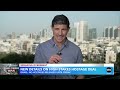 Cease-fire, hostage release will not happen before Friday: Senior Israeli official  - 04:05 min - News - Video