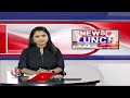 Heavy Flood Inflow into Medigadda Barrage as Godavari Overflows | V6 News  - 00:53 min - News - Video