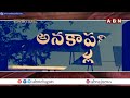 అనకాపల్లి నుండి నాగబాబు అవుట్.. సీఎం రమేష్ కు టికెట్! || CM Ramesh to contest from Anakapalle | ABN - 04:29 min - News - Video