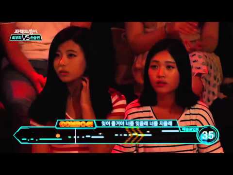 퍼펙트싱어 VS - Ep.2 : 한 점 티 없는 폭풍 가창력! 손승연의 '보여줄게'