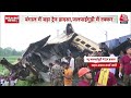 West Bengal Train Accident: Kanchanjungha Express को मालगाड़ी ने मारी टक्कर, 3 डिब्बे पटरी से उतरे  - 05:43 min - News - Video