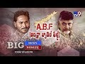 Big Debate: Chandrababu VS Jagan in AP - Rajinikanth TV9