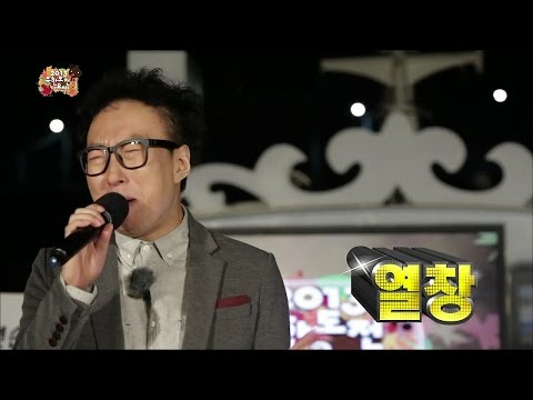 【TVPP】Park Myung Soo - I Swear (Jo Sung Mo), 박명수 - 조성모 다짐 @ Infinite Challenge