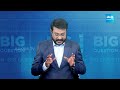 YSRCP Leader KK Raju Shocking Comments On Pawan Kalyan Contest | AP Elections | @SakshiTV  - 10:13 min - News - Video
