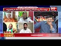 ఎవడబ్బ సొమ్ము .. Balakotaiah Fires On Ys Jagan Button Pressing | AP Elections 2024 | 99TV  - 07:16 min - News - Video
