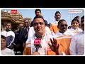 Surya Namaskar at Gujarat: मोढ़ेरा सूर्य मंदिर में सूर्य नमस्कार, रचा नया कीर्तिमान | New Year 2024  - 03:05 min - News - Video