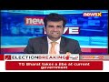 We will Win With Heavy Margin | Chairman Of Bihar Legislative Council Devesh Chandra On LS Polls  - 20:25 min - News - Video