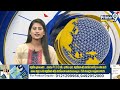 జనసేన ఫ్లెక్సీలు చించిన వారి పిండ ప్రధానం | Janasena | Prime9 News  - 03:25 min - News - Video