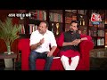Aaj Tak पर देखिए रात 8 बजे पर बिना एंकर वाला अनूठा शो | Uper wala Dekh Raha Hai | loksabha Election  - 00:45 min - News - Video