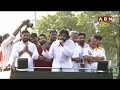 ఒక్క మహిళ తలుచుకుంటే వైసీపీ గుండాలు పారిపోతారు..!! | Pawan Kalyan Shocking Comments | ABN  - 03:10 min - News - Video